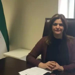 Picture of سميرة المسالمة