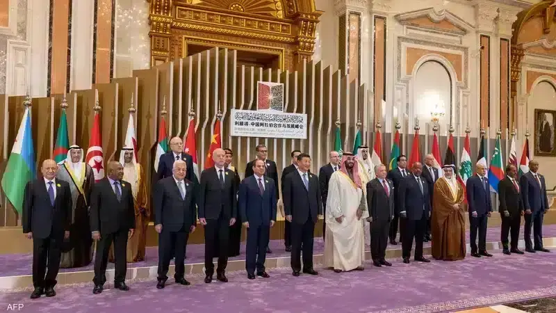 القمة العربية الصينية في الرياض
